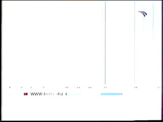 Заставка анонсов (Россия, 2002-2003)