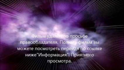 скачать Поддубный mkv торрент