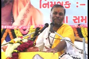 Bhagwat Katha by Pankajbhai Vyas in Gujarati Part 41