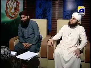 Ahle Nazar Ki Aankh Ka Tara Ali Ali by Ahmed Raza Qadri, Imran shaikh , Aamir liaquat hussain