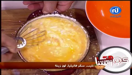 Nessma - 01-05-2014 18h25 01h30 (7473)