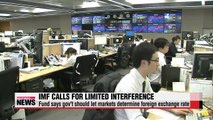 S. Korea should minimize intervention in currency markets IMF