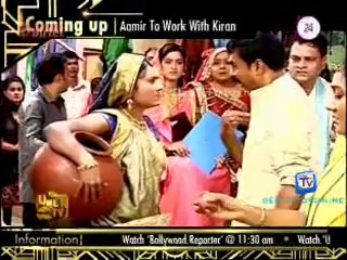 U Me & TV [E24] 30th July 2014 Video Watch Online