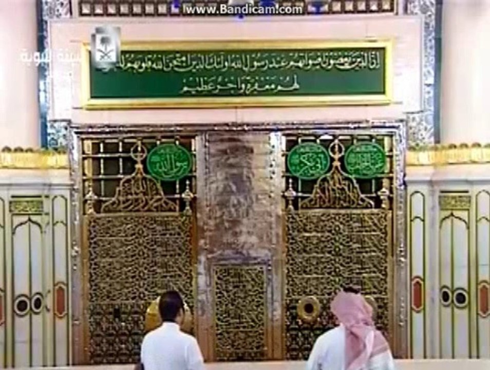 Ya Nabi Salaam-o-Alaika -Fasih Uddin Sohervardi.