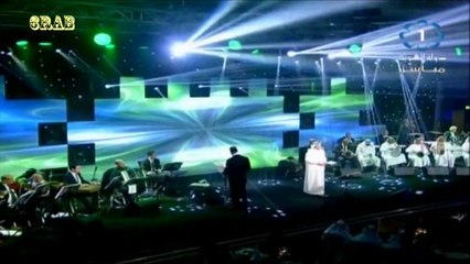 Descargar video: محمد عبده - مجموعة انسان - حفلة ليالي العيد 2013م بالكويت‬