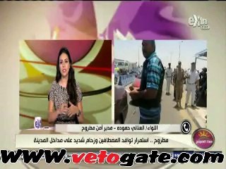 مدير أمن مطروح: نسبة الإشغال فى العيد 100%