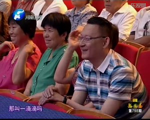梨园春 大妈曝老公曾害怕自己变心 梨园春争霸赛第六场晋级赛 20140720
