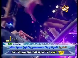 رقص جاامد طحن رقص مصر ناار