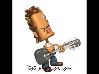 اغنيه حفله موال رحلة عمري 2013