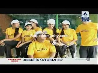 Yeh Hai Mohabbatein 30th July 2014 Family Cricket Match