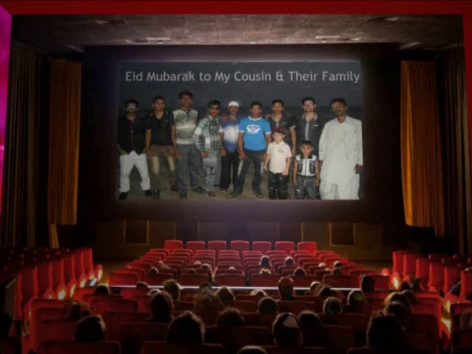 EID MUBARAK