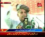 Lahore: Chief Minister Shahbaz Sharif address in Bannu IDPs