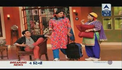 Fatafat Express 30th july 2014 Chugol Khor Aunty