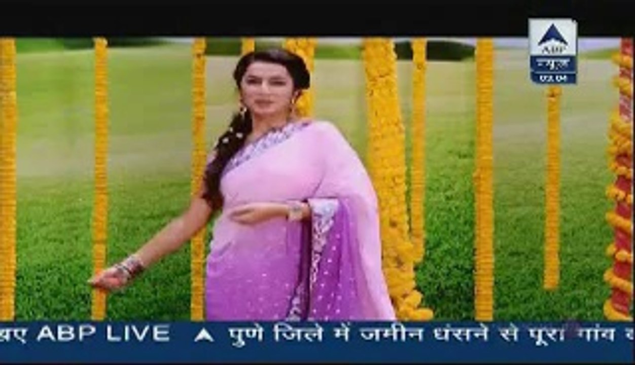 Fatafat Express 30th july 2014 Hot News