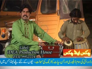 Khen ty na itbar krysu HD (ARSLAN CHANDU) by iDEA.com