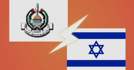 Gaza : les raisons d'une guerre