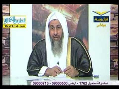 رد الشيخ مصطفى العدوي على من زعم أنه لا يوجد بيننا وبين النصارى خلاف عقائدي