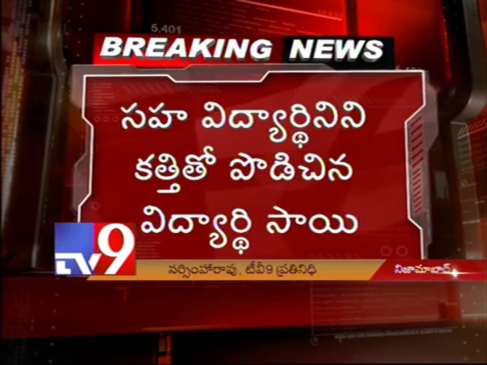 Student slashes other student with knife