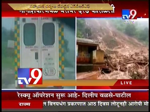 Massive mudslide kills 15, dozens buried under debris in Pune