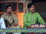 Koi hik Musibat HD (ARSLAN CHANDU) by iDEA.com