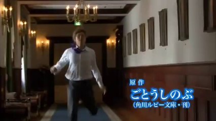 [trailer] Takumi-kun series 5 Ano,Hareta Aozora