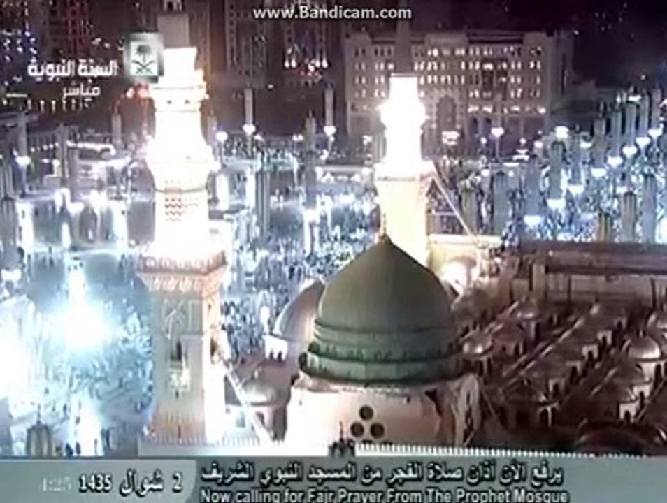 Azan e Fajar in Masjid e Nabvi ﷺ