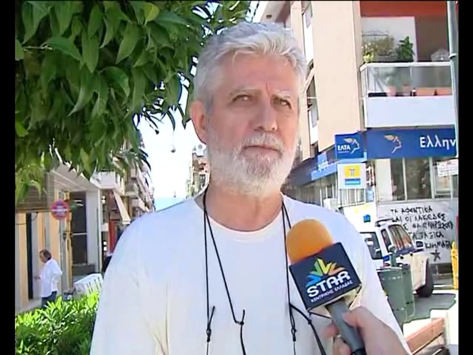 Με χιλιάδες κενά εκπαιδευτικών ξεκινούν φέτος τα σχολεία