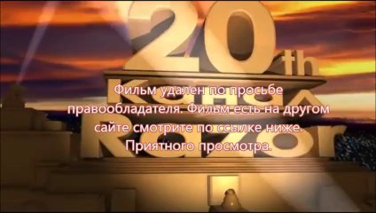 кіно Планета обезьян: Революция