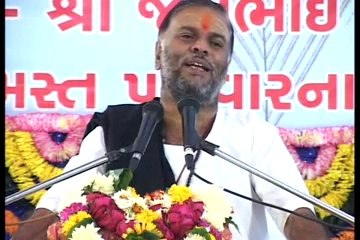 Bhagwat Katha by Pankajbhai Vyas in Gujarati Part 64
