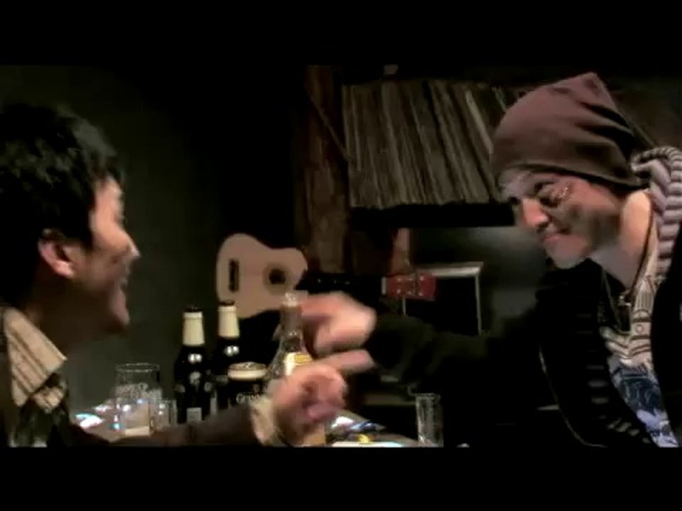 The Magicians - 마법사들