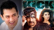 Salman Khan's KICK Success | Aamir Khan's SHOCKING REACTION