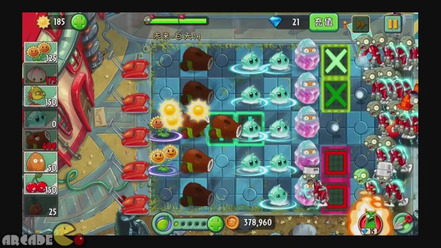Plants Vs Zombies 2 Kung World New Plants Far Future Day 19 (China IOS Version)