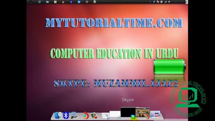 HowTo Find Who Unfriends You On Facebook in Urdu-Muzammilijaz.com