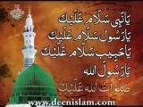Heart Touching Arabic Durood Sharif Ya Nabi (PBUH) by Amjad Bilali