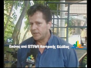 ΠΑΜΕ: Το δράμα της οικογένειας Καρλή στη Λιβαδειά είναι μόνο η αρχή.