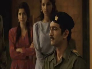 House Of Saddam Trailer