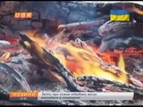 Канал UBR про проект 'Знайдено в Україні'