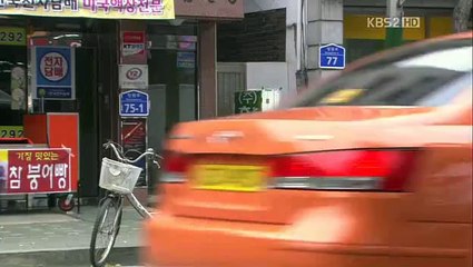 Brain koreanturk (5)_clip1