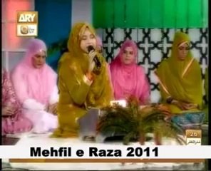 Pochtay Keya ho - Aqsa Abdul Haq on QTV