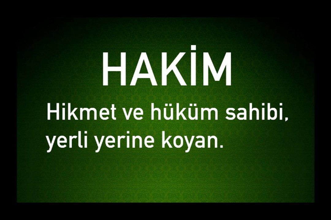 Hakim