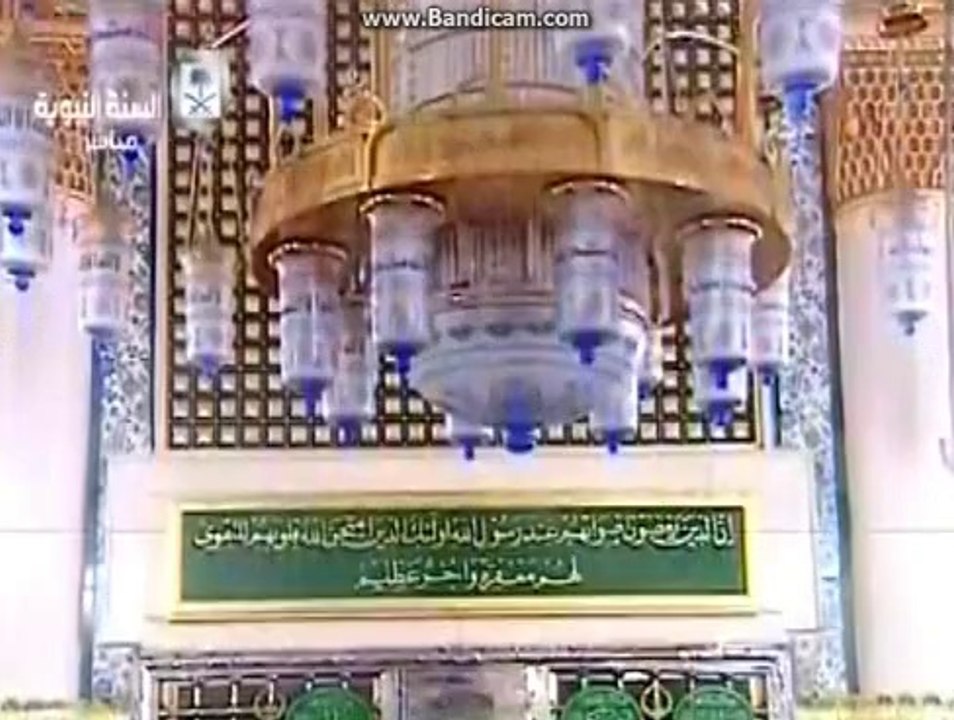 Madina Yaad Aya Hai