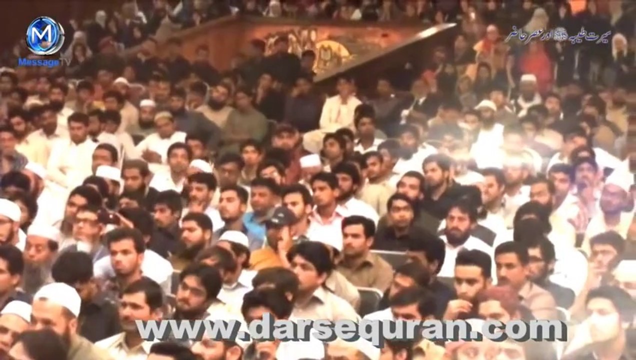 ALLAH Se Taaluq --> Maulana Tariq Jameel