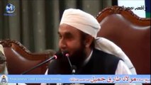 واقعہ معراج Waqia e Miraj - Maulana Tariq Jameel