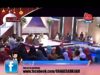 Noori Mehfil pe chader - Aqsa Abdul Haq