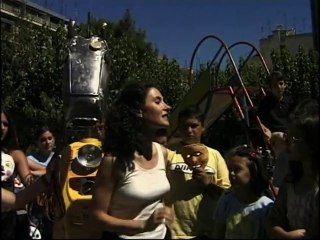 BIG TREASURE CHEST FOR FUTURE KIDS - GREECE