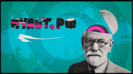 Анимационная заставка Мульт