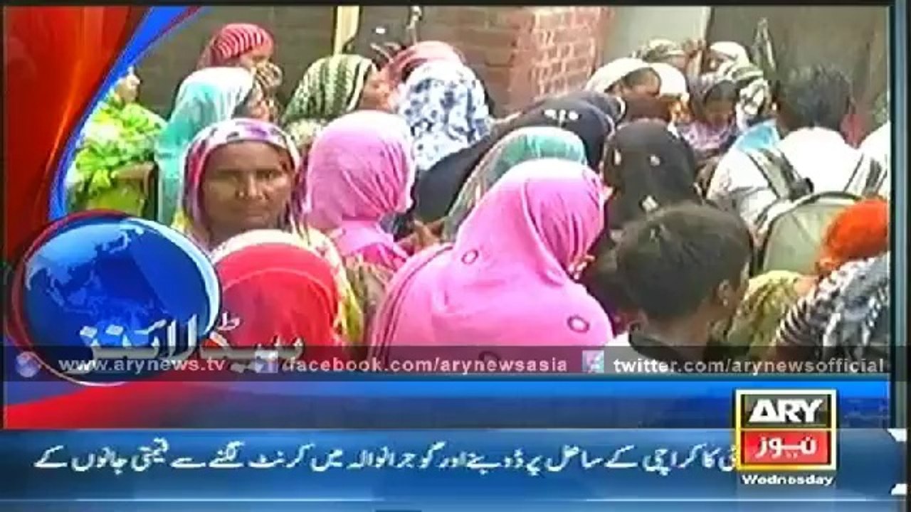 Headlines – 2000 – Wednesday – 30 – July – 2014