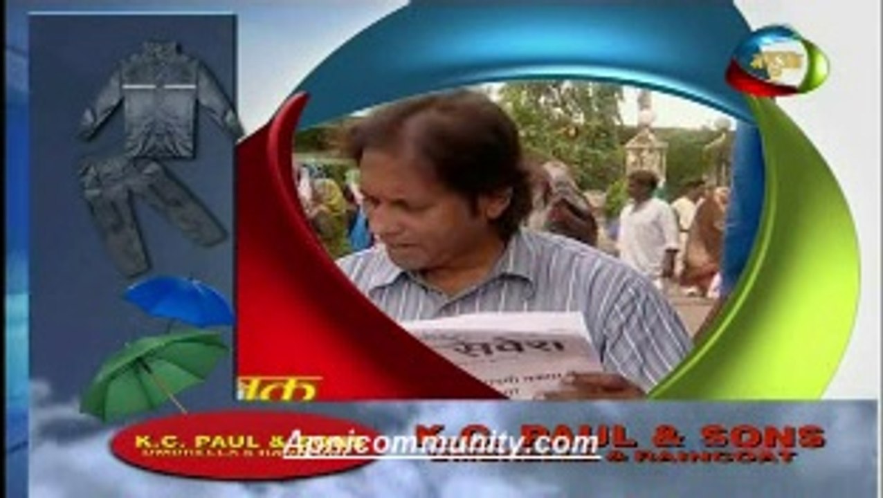 Bahu Bali(Mahua)-30 July 2014_chunk_1