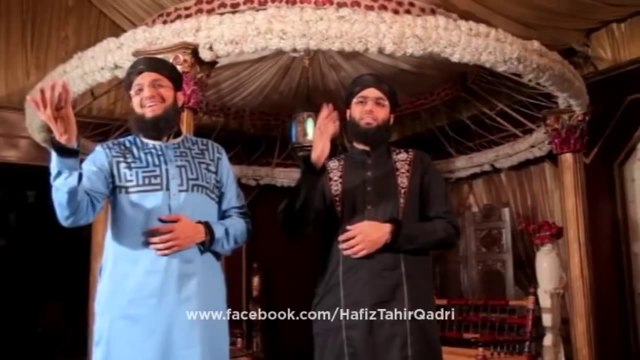Tahir Qadri Aao Mere Nabi Ki Shan Suno 2014 album Aao Mere Nabi Ki Shan Suno