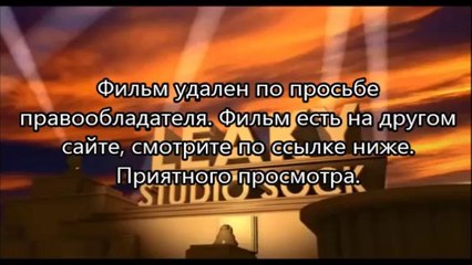 стражи галактики премьера